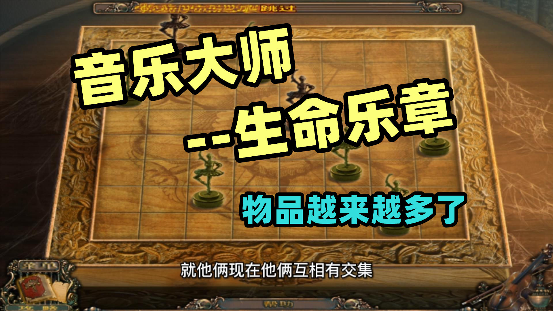 第3472页