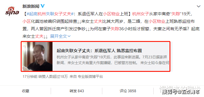 关于我们 第692页