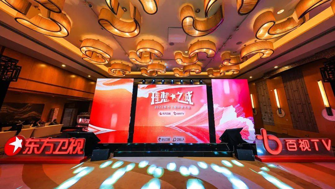 浅笑轻吟梦一曲 第102页