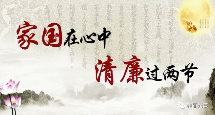 新闻动态 第678页