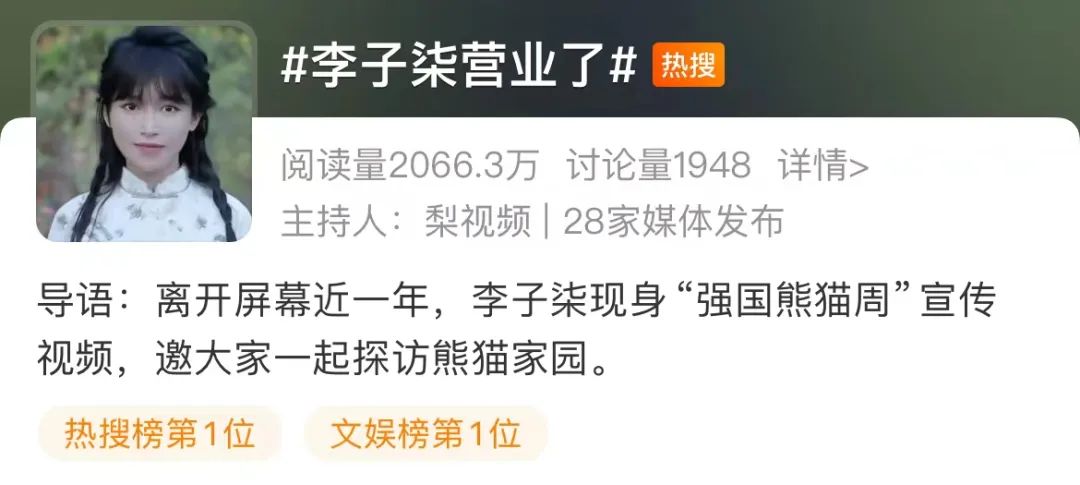 联系我们 第683页