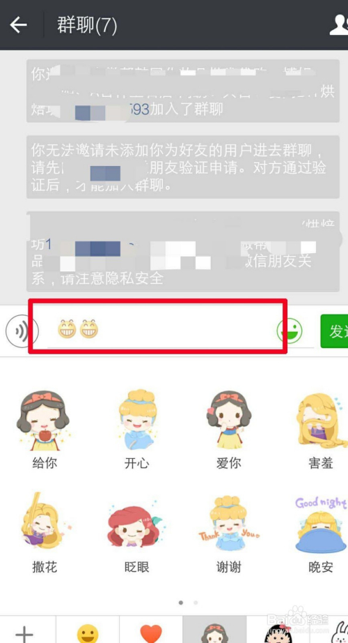 联系我们 第679页