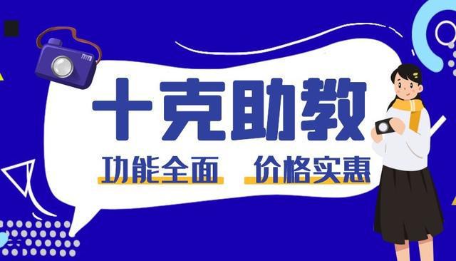联系我们 第677页