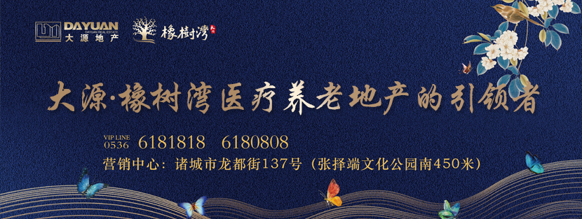 成功案例 第683页