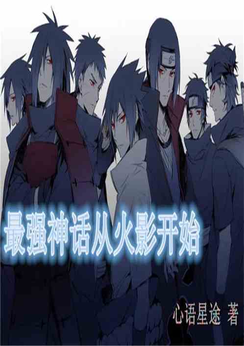 关于我们 第675页