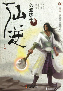 成功案例 第676页