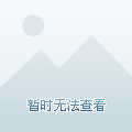 联系我们 第659页