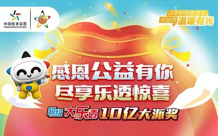 关于我们 第666页