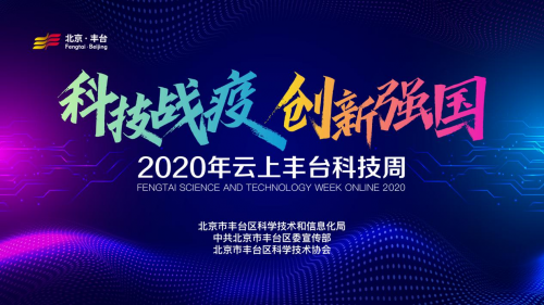 新闻动态 第655页