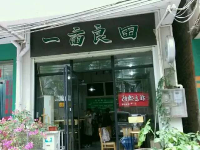 联系我们 第657页