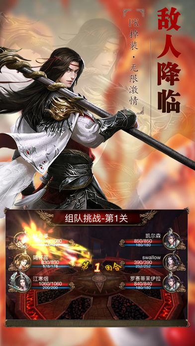 第3324页