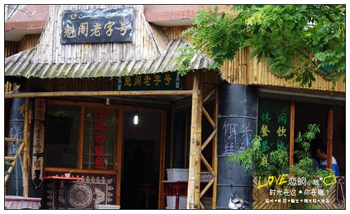 联系我们 第648页