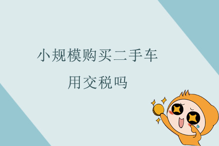 联系我们 第647页