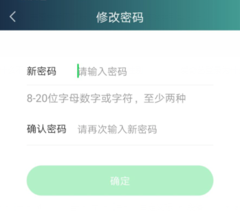 联系我们 第645页