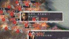11月2日最新打仗游戏深度评测报告