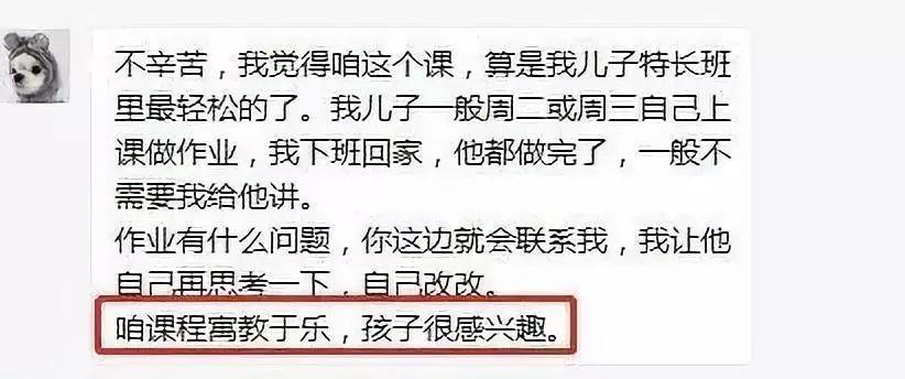 联系我们 第634页