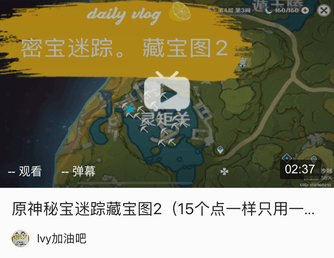 联系我们 第633页