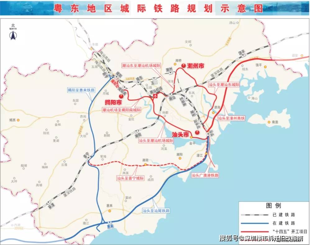 新闻动态 第623页