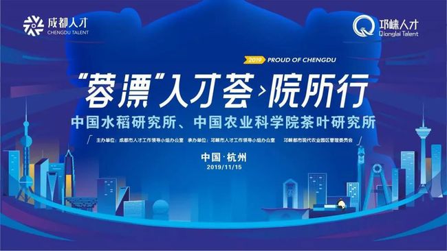 11月4日无锡人才网盛大招聘会，职场人的十一月盛宴