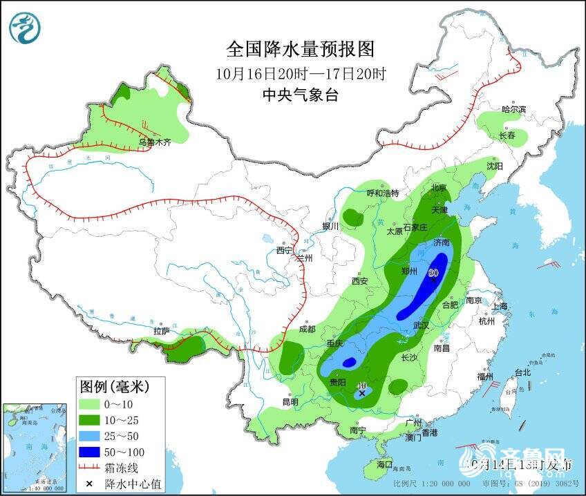 齐鲁台天气预报背后的温暖日常，友情、家庭与爱的纽带（最新天气预报）