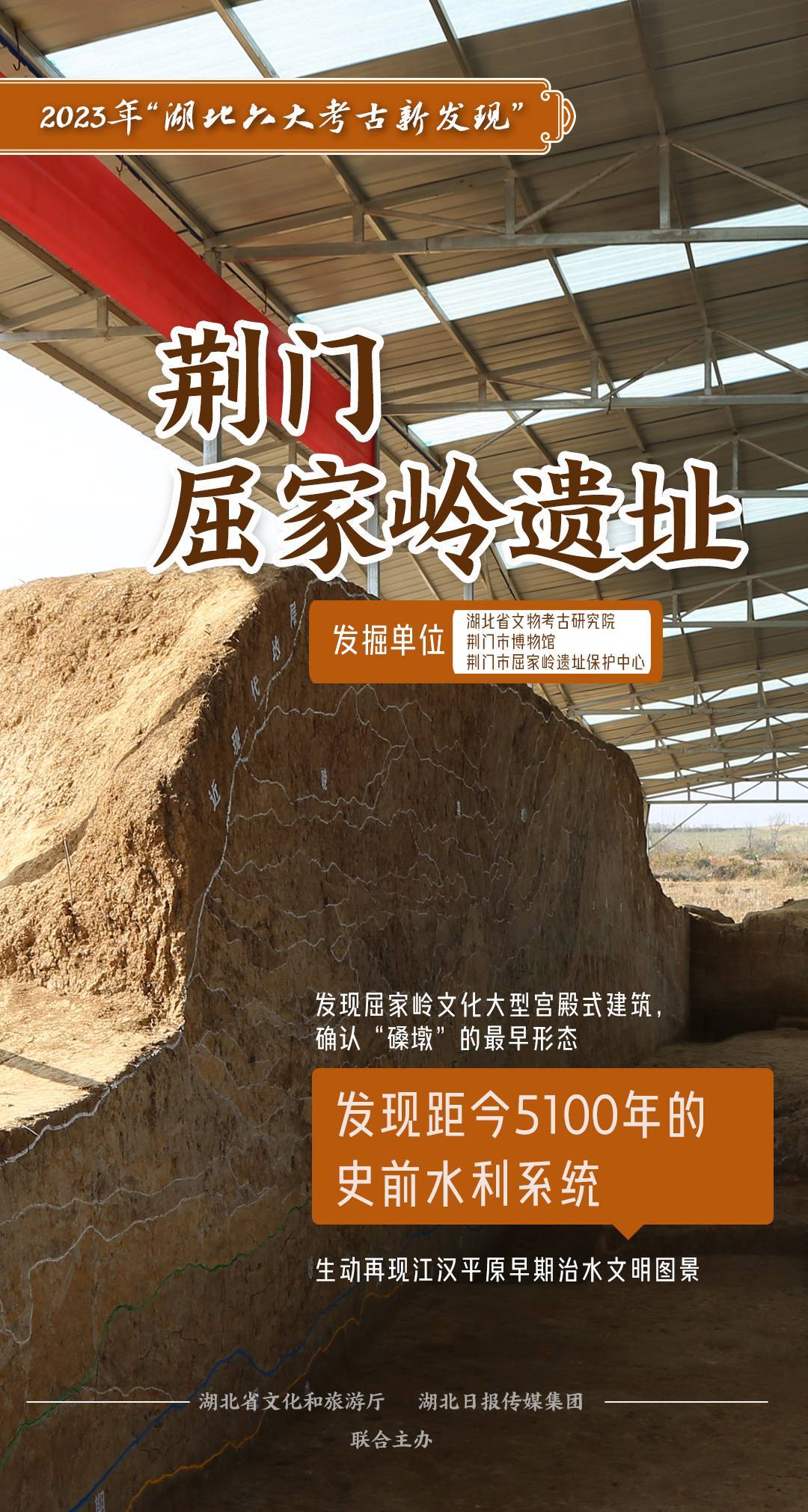 11月4日化石营棚改新篇章揭晓,最新动态与深远影响