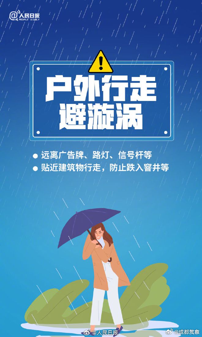 洪榕的温馨日常,11月4日的快乐时光记录