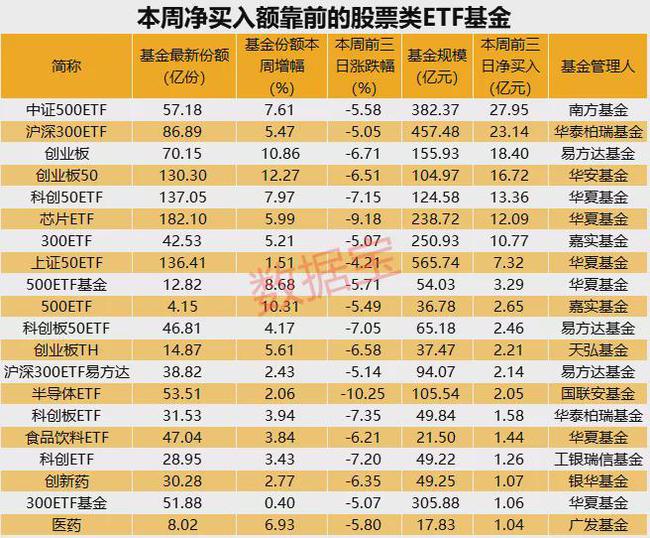 11月4日稀土价格揭秘,引领科技潮流的稀土元素全新体验