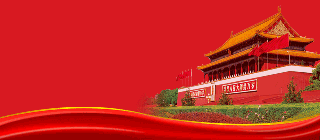 成功案例 第622页