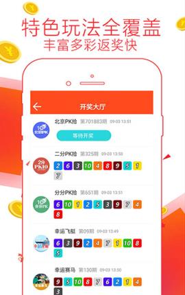 新闻动态 第597页