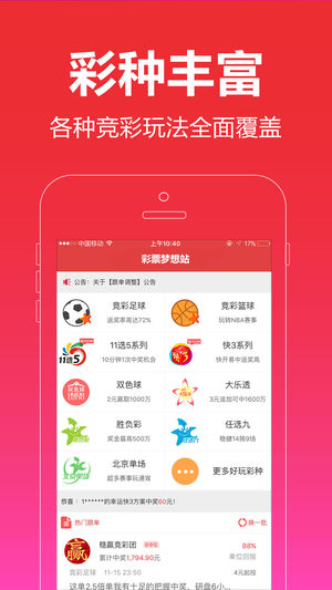 关于我们 第606页