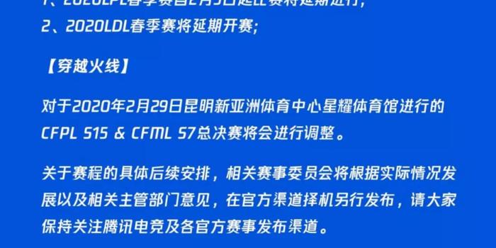 二四六精选944cc佳料，246天深度解析与研究新论_竞技版CRK30.9