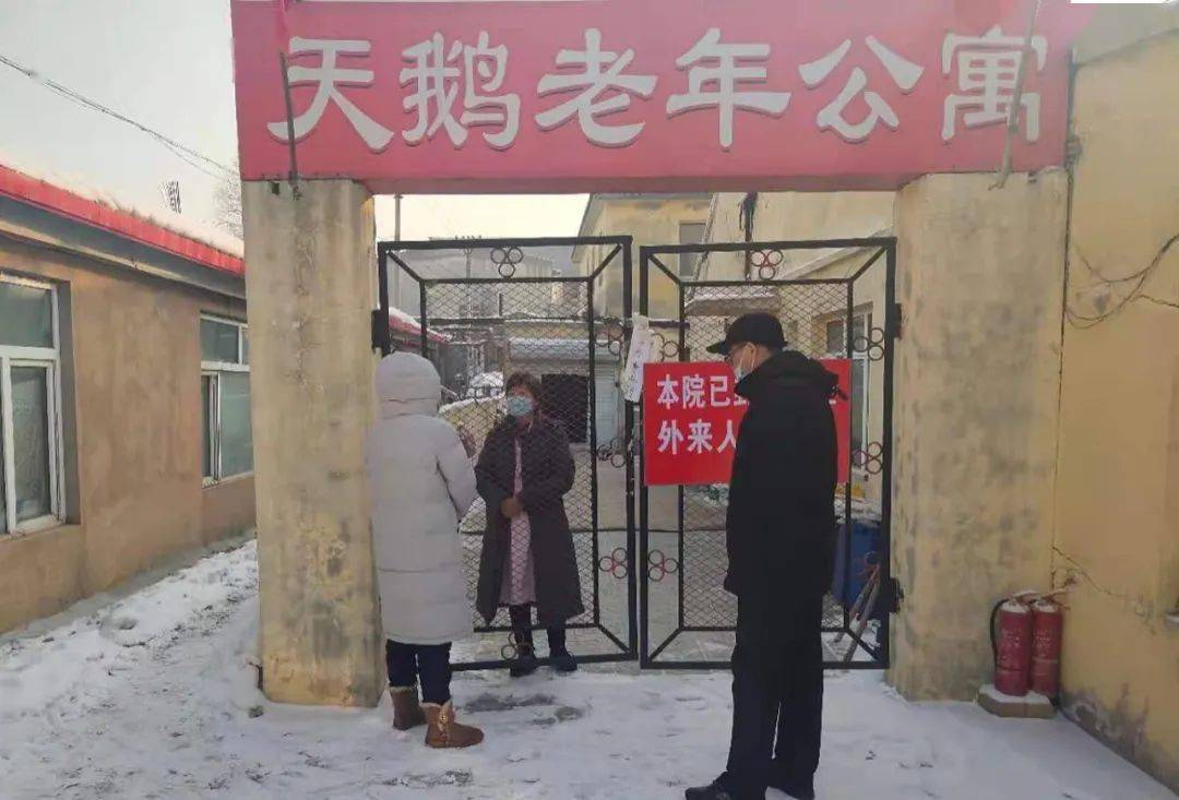 成功案例 第594页