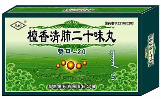 成功案例 第591页