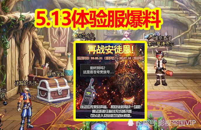 浅笑轻吟梦一曲 第30页