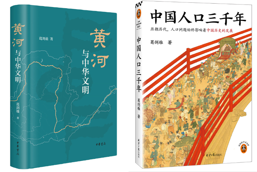 关于我们 第539页