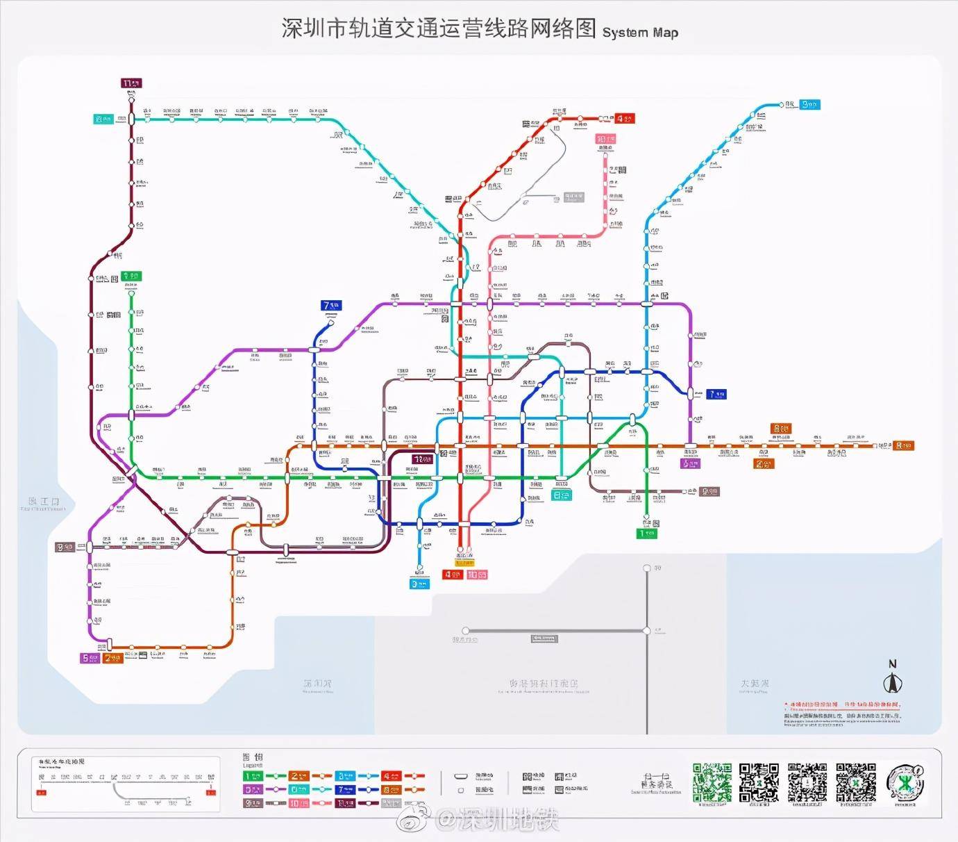 新闻动态 第515页