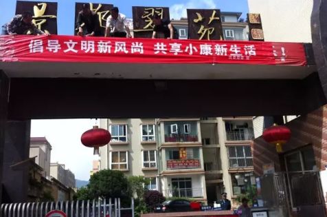 关于我们 第523页