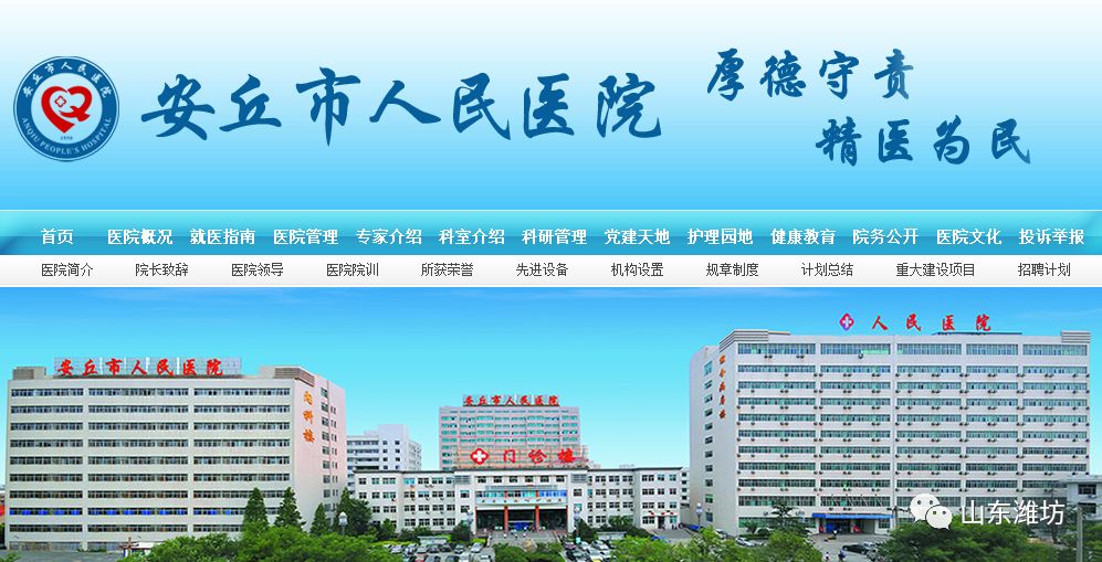 云烟 第21页