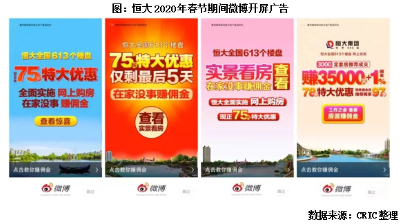 关于我们 第521页