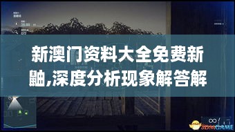jushiwushuang 第15页