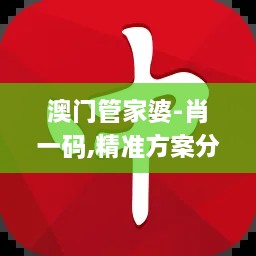 第2702页