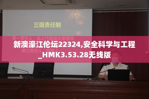 联系我们 第517页