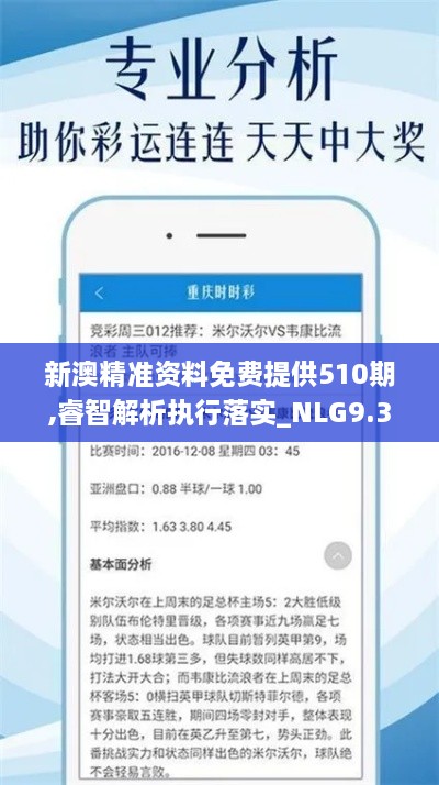 新闻动态 第484页