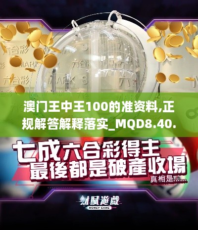 成功案例 第495页