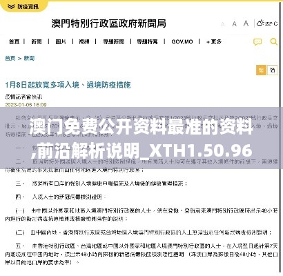 shoubushijuan 第17页