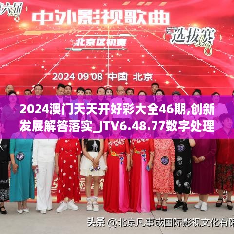 fanlaizhangkou 第15页
