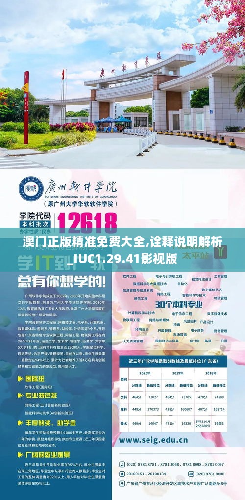 联系我们 第500页