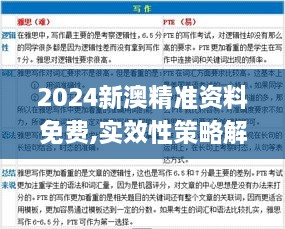 buyishuyi 第14页