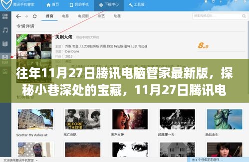 产品中心 第394页
