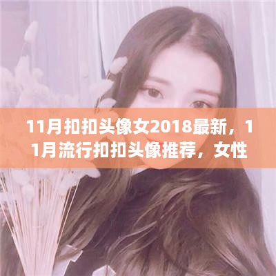 yeyijiri 第9页